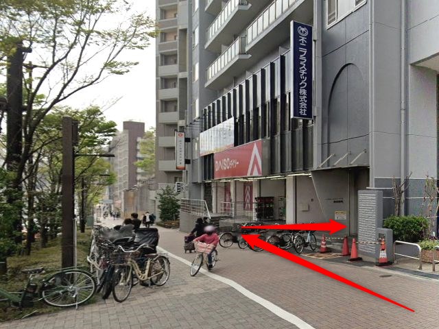 ホットヨガスタジオLAVA中野坂上店の行き方