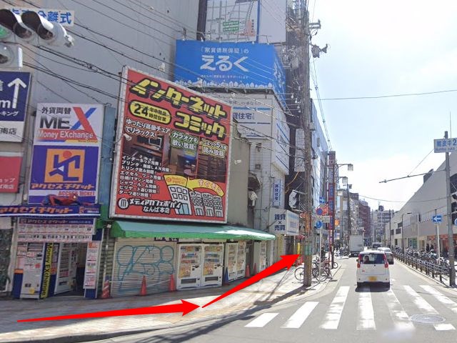 ホットヨガスタジオLAVAなんば店の行き方