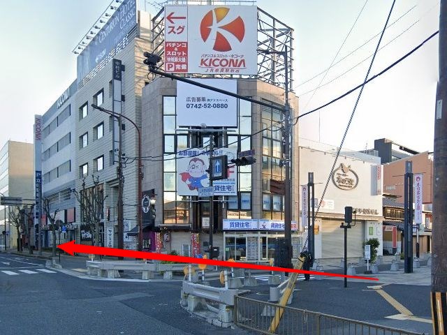 ホットヨガスタジオLAVA奈良駅前店の行き方