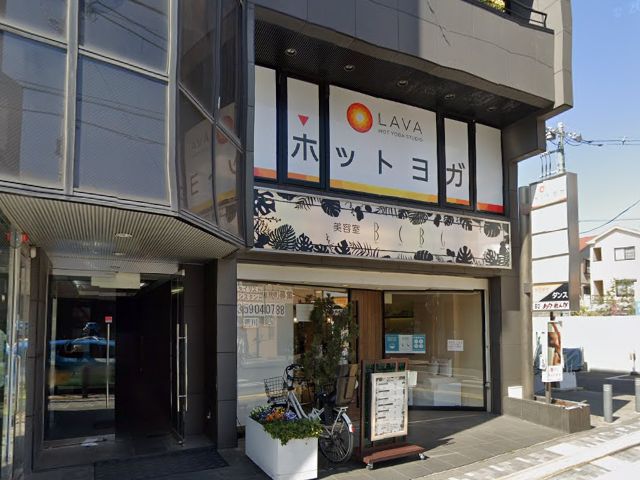 ホットヨガスタジオLAVA成増店の行き方