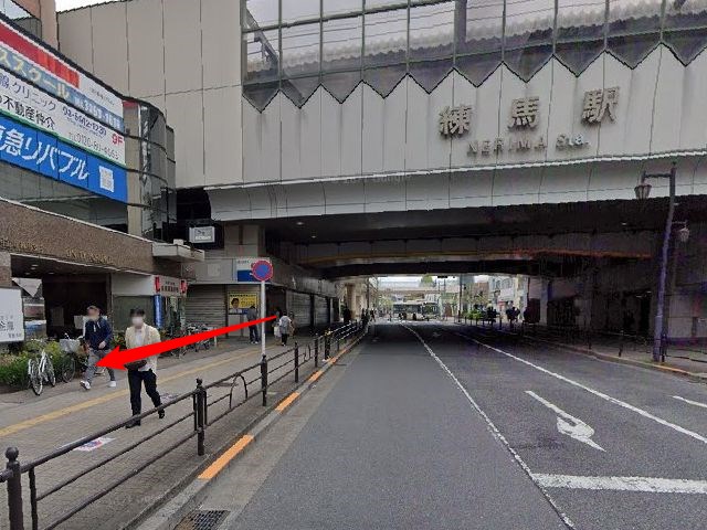 ホットヨガスタジオLAVA練馬店の行き方