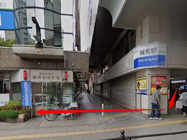 ホットヨガスタジオLAVA練馬店の行き方