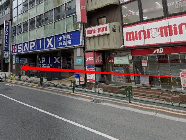 ホットヨガスタジオLAVA練馬店の行き方