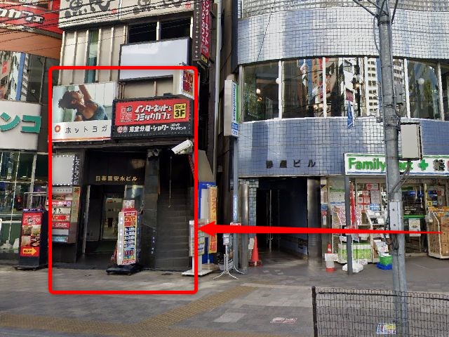 ホットヨガスタジオLAVA日暮里店の行き方
