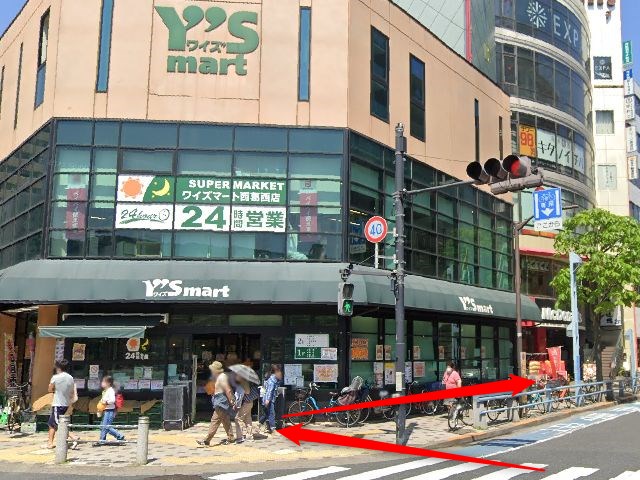 ホットヨガスタジオLAVA西葛西店の行き方