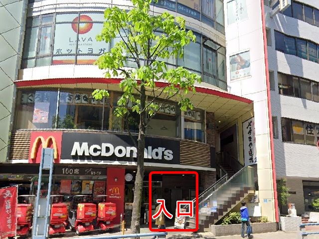 ホットヨガスタジオLAVA西葛西店の行き方