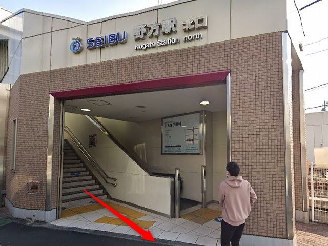 ホットヨガスタジオLAVA野方店の行き方