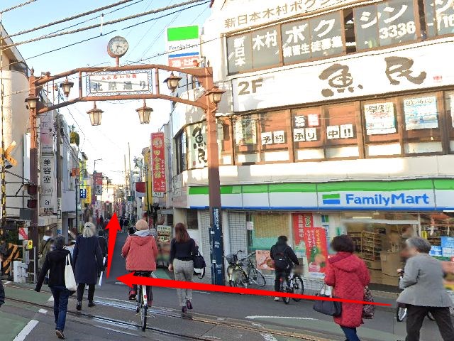 ホットヨガスタジオLAVA野方店の行き方