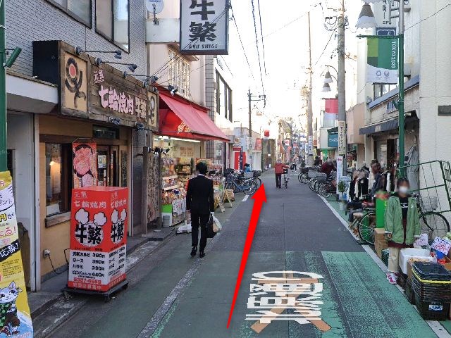 ホットヨガスタジオLAVA野方店の行き方