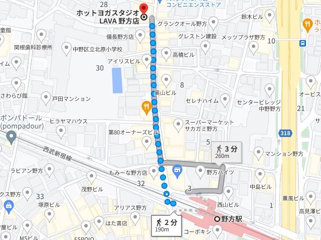 野方駅からLAVA野方店への行き方