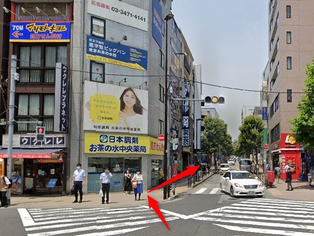 ホットヨガスタジオLAVA御茶ノ水店の行き方