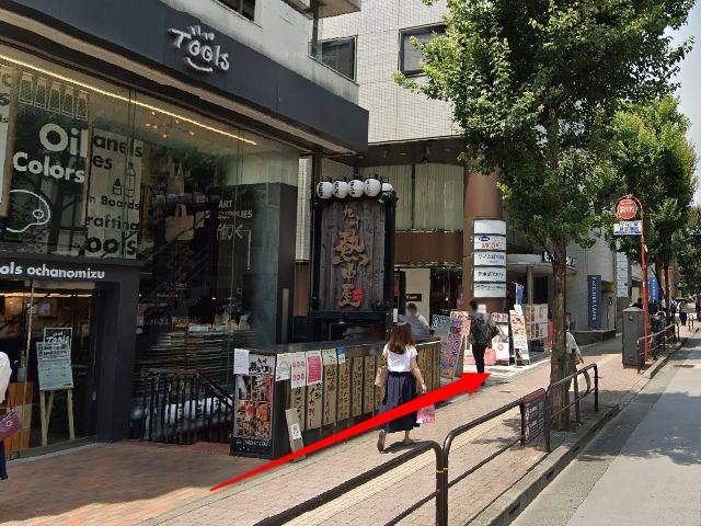 ホットヨガスタジオLAVA御茶ノ水店の行き方