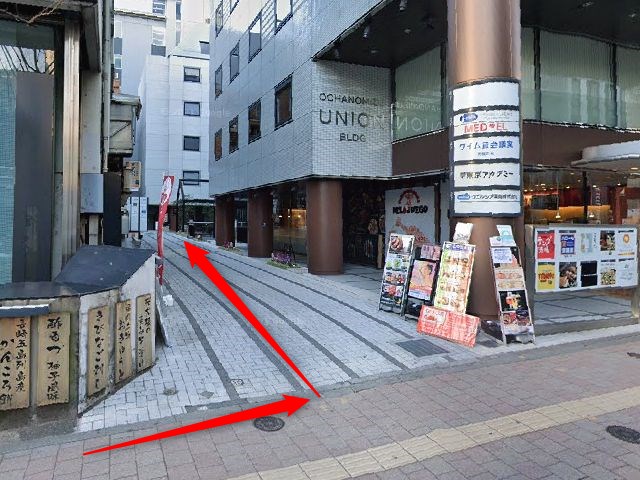 ホットヨガスタジオLAVA御茶ノ水店の行き方