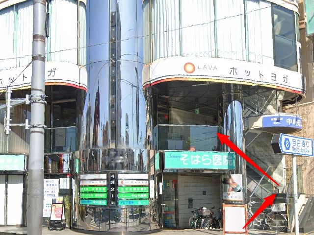 ホットヨガスタジオLAVA落合南長崎店の行き方