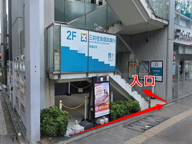 ホットヨガスタジオLAVA荻窪店の行き方