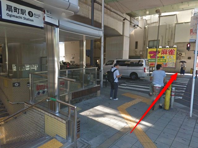 ホットヨガスタジオLAVA扇町店の行き方