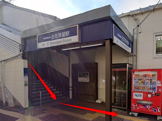 ホットヨガスタジオLAVAお花茶屋店の行き方