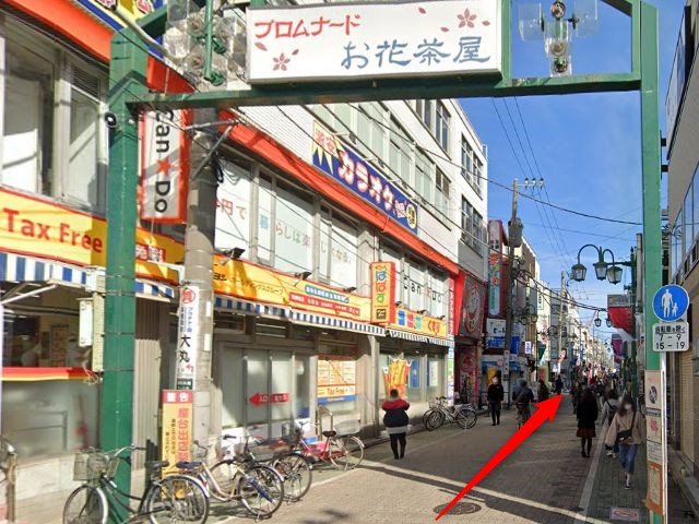 ホットヨガスタジオLAVAお花茶屋店の行き方