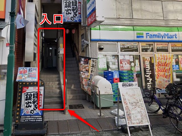 ホットヨガスタジオLAVAお花茶屋店の行き方