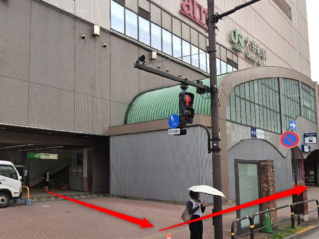 ホットヨガスタジオLAVA大井町店の行き方
