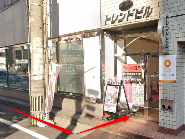 ホットヨガスタジオLAVA大分駅前店の行き方