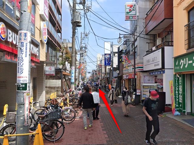 ホットヨガスタジオLAVA御嶽山店の行き方
