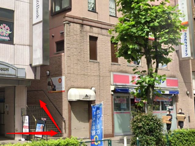 ホットヨガスタジオLAVA大塚店の行き方