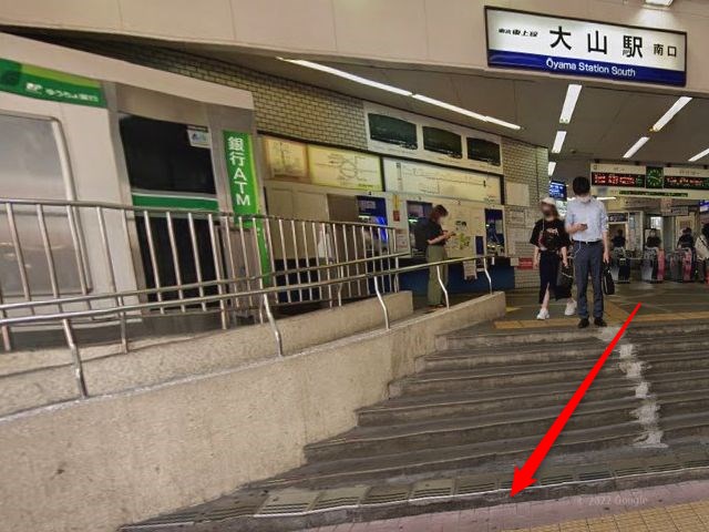 ホットヨガスタジオLAVA大山店の行き方