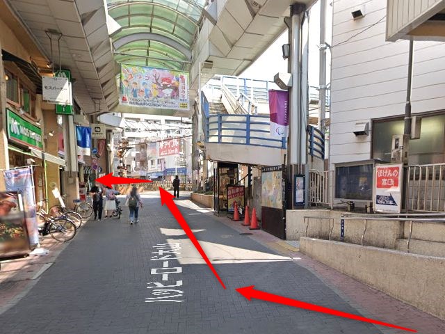 ホットヨガスタジオLAVA大山店の行き方