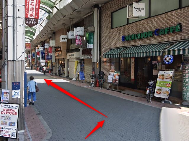 ホットヨガスタジオLAVA大山店の行き方