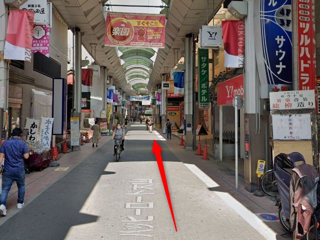 ホットヨガスタジオLAVA大山店の行き方