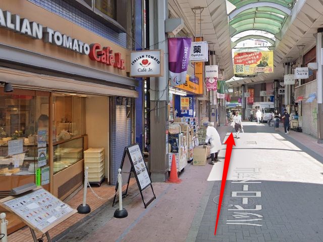 ホットヨガスタジオLAVA大山店の行き方