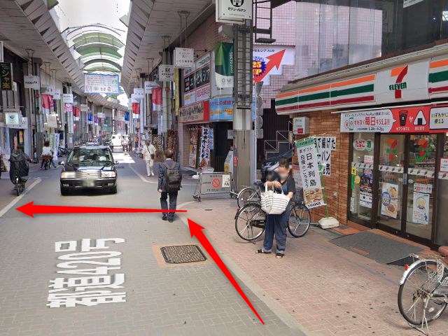ホットヨガスタジオLAVA大山店の行き方