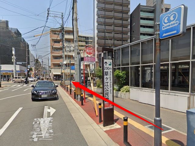 ホットヨガスタジオLAVA六本松店の行き方