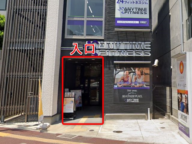 ホットヨガスタジオLAVA六本松店の行き方
