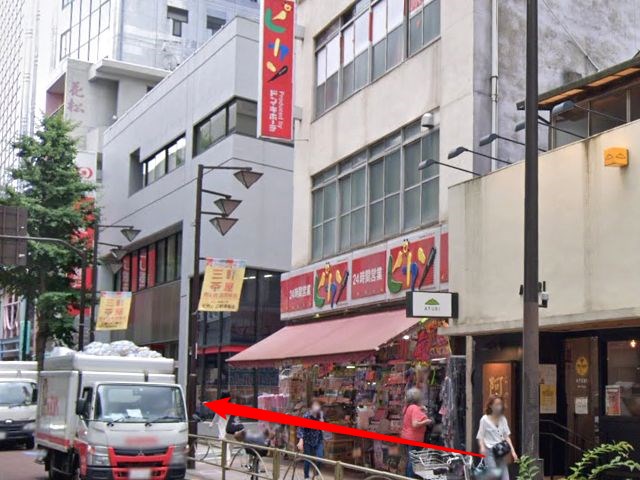 ホットヨガスタジオLAVA三軒茶屋店の行き方