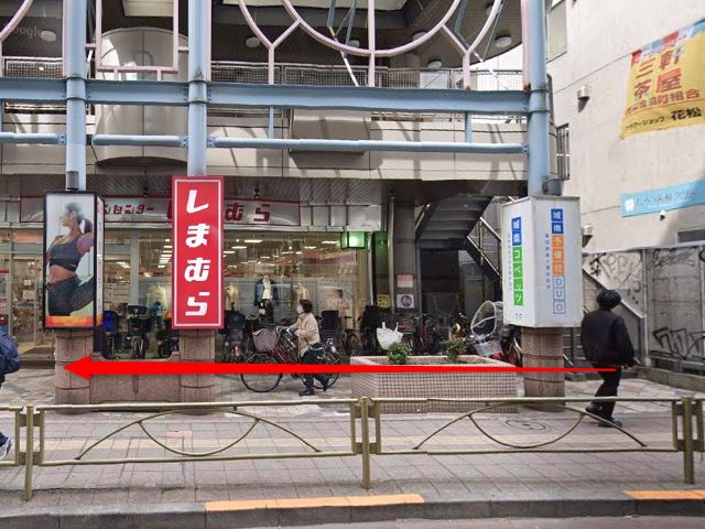 ホットヨガスタジオLAVA三軒茶屋店の行き方