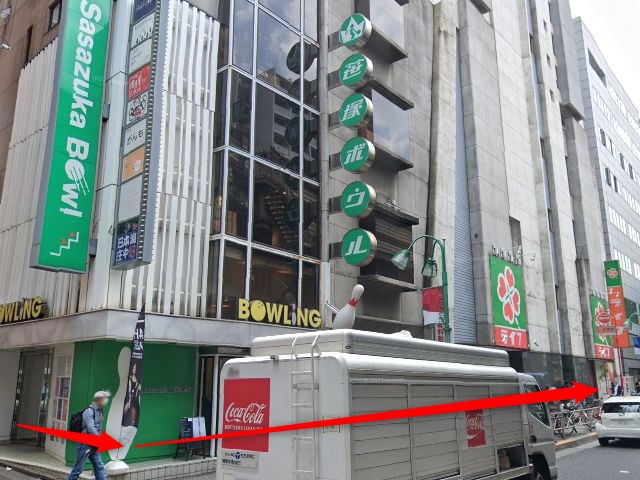 ホットヨガスタジオLAVA笹塚店の行き方