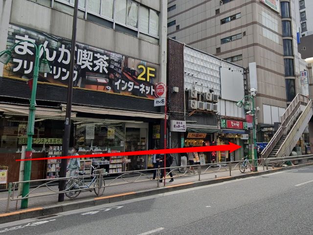 ホットヨガスタジオLAVA笹塚店の行き方