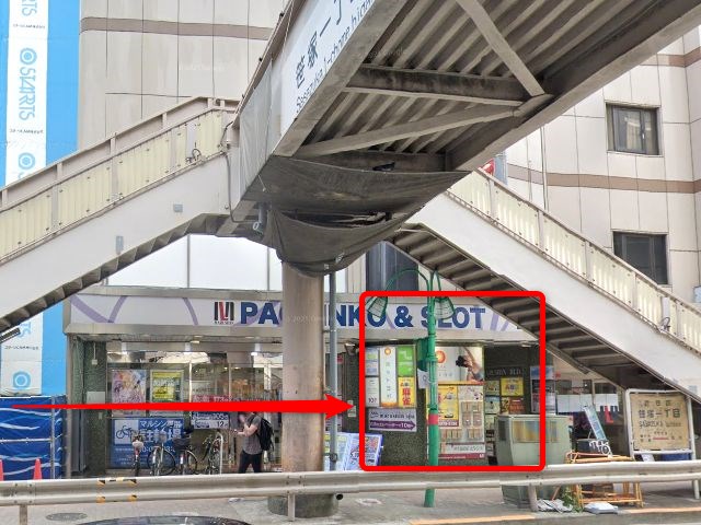 ホットヨガスタジオLAVA笹塚店の行き方
