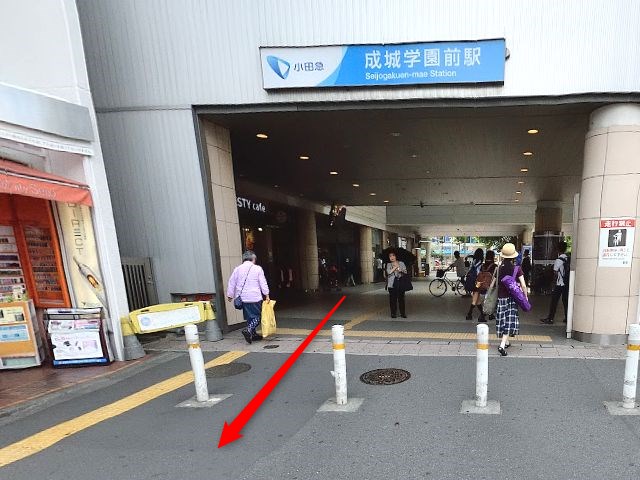 ホットヨガスタジオLAVA成城学園前店の行き方