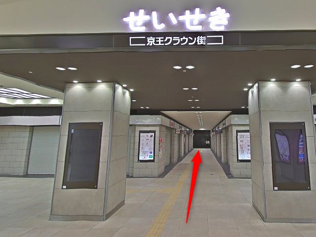 ホットヨガスタジオLAVA聖蹟桜ヶ丘店の行き方