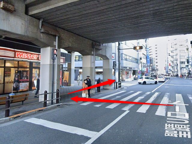 ホットヨガスタジオLAVA聖蹟桜ヶ丘店の行き方