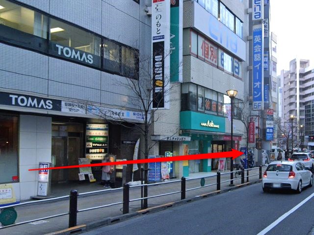 ホットヨガスタジオLAVA聖蹟桜ヶ丘店の行き方