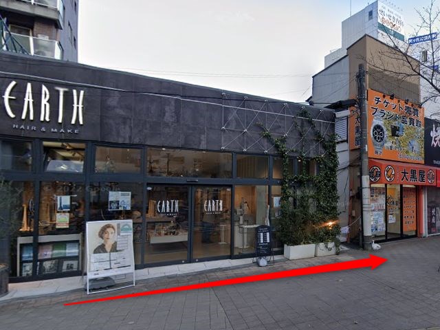 ホットヨガスタジオLAVA聖蹟桜ヶ丘店の行き方