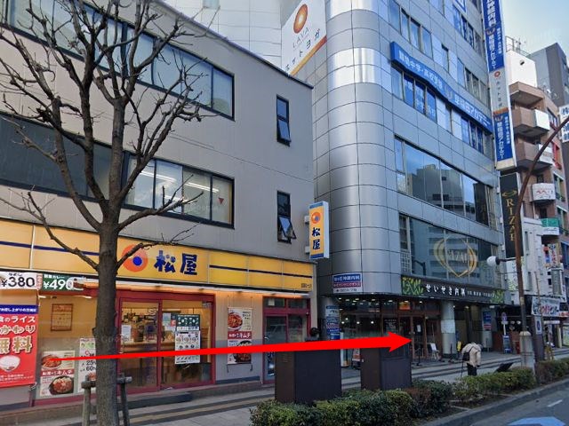 ホットヨガスタジオLAVA聖蹟桜ヶ丘店の行き方