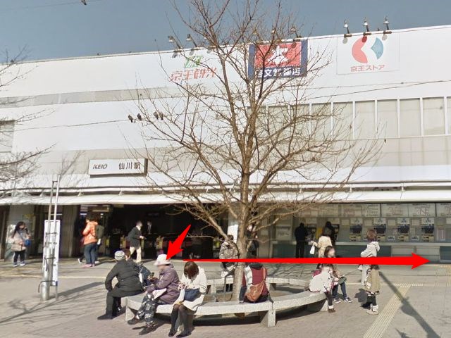 ホットヨガスタジオLAVA仙川店の行き方