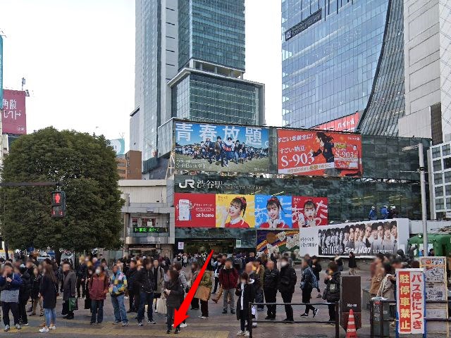 ホットヨガスタジオLAVA渋谷店の行き方