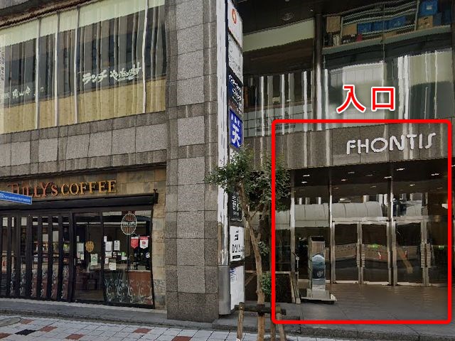 ホットヨガスタジオLAVA渋谷店の行き方