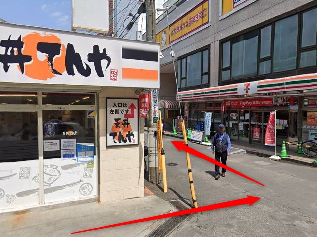 ホットヨガスタジオLAVA志木店の行き方
